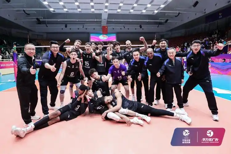 中超联赛：上海海港 VS 上海申花